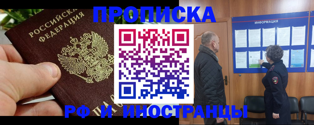 форма 3 в Полевском