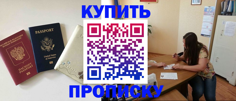 форма 3 в Полевском
